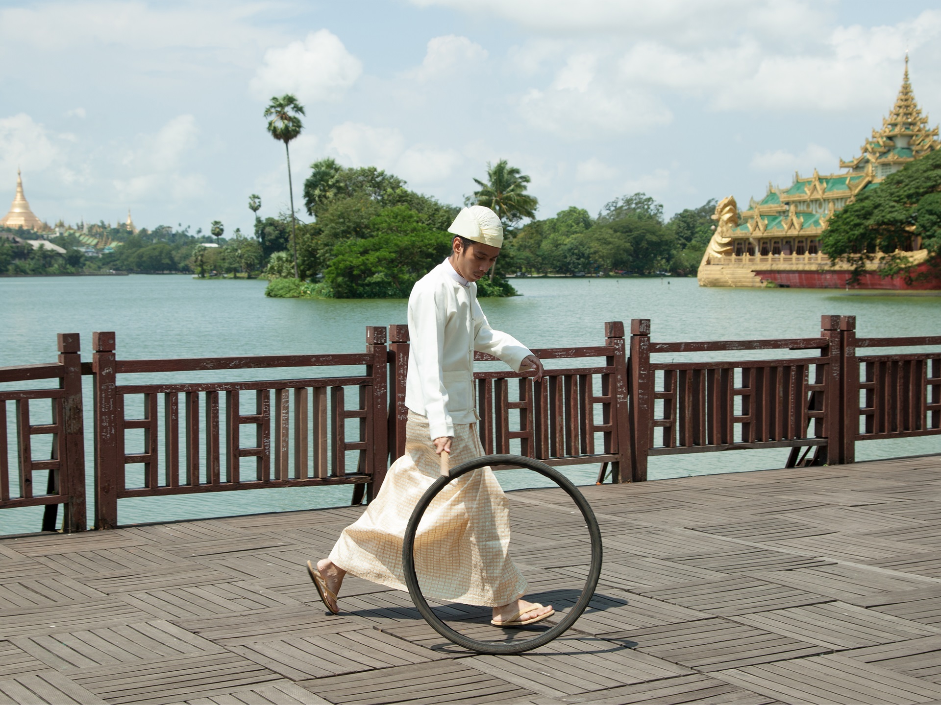 Kan Daw Gyi Park