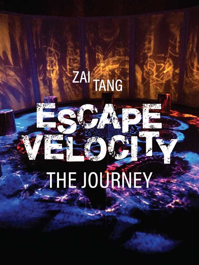 Escape Velocity: The Journey