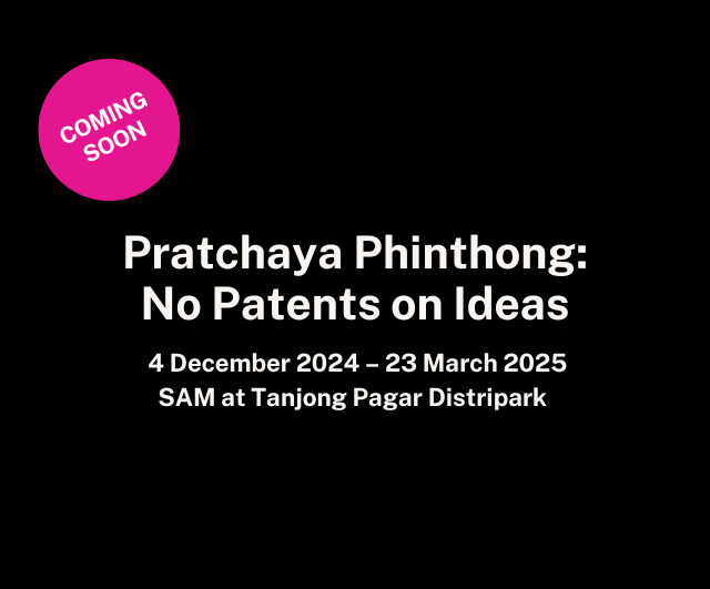 Pratchaya Phinthong: No Patents on Ideas