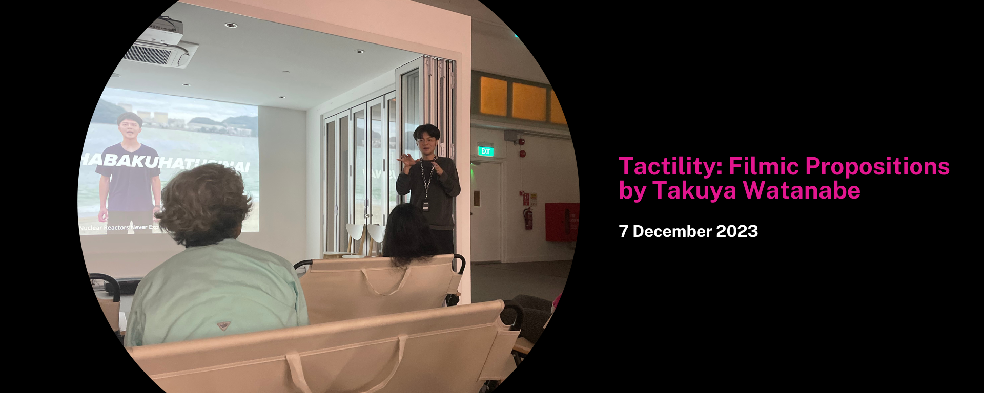 Tactility: Filmic Propositions