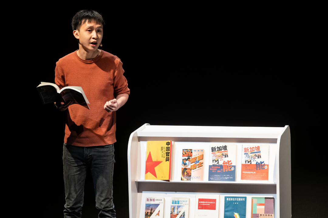 'The Economy Enters the People'. 2021–22. Documentation of live performance at T:>Works, Singapore, 2022. Courtesy of Singapore Art Museum. Photo: Aloysius Loy