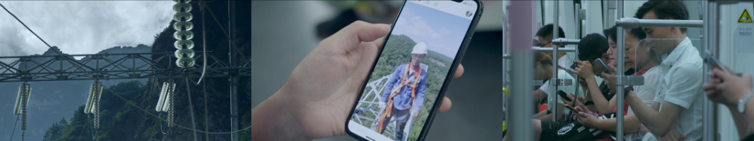 Liu Chuang, 'Bitcoin Mining and Field Recordings of Ethnic Minorities', 2018. Three-channel video, colour, sound, 05:45. Images courtesy of the artist. 