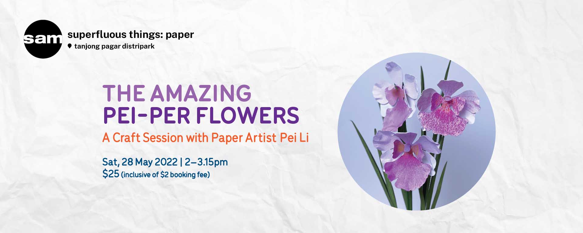 The Amazing Pei-Per Flowers