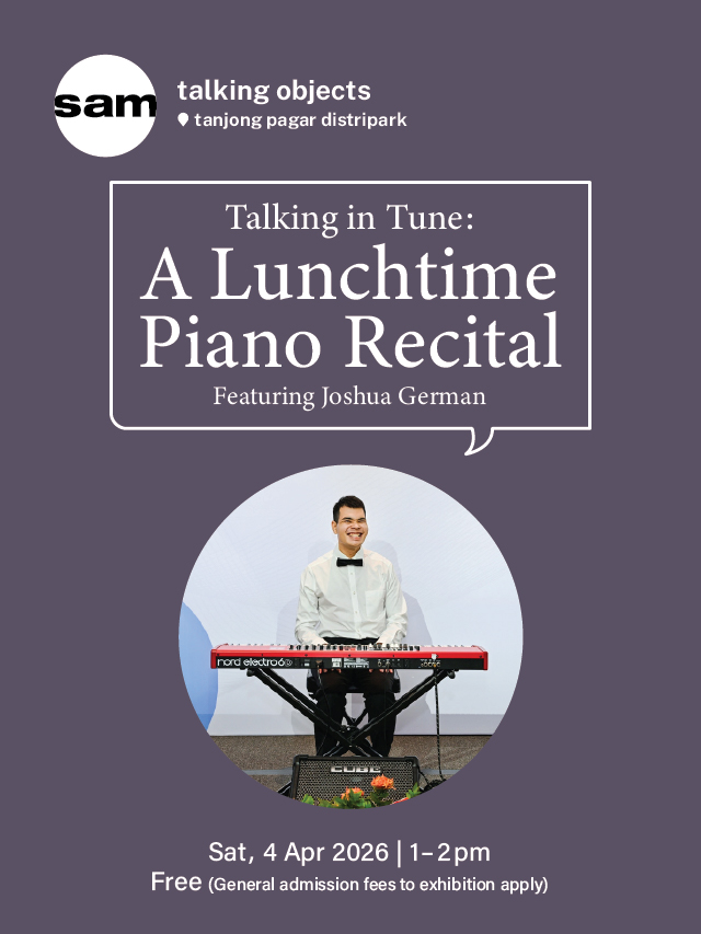 Talking in Tune: A Lunchtime Piano Recital featuring Joshua German