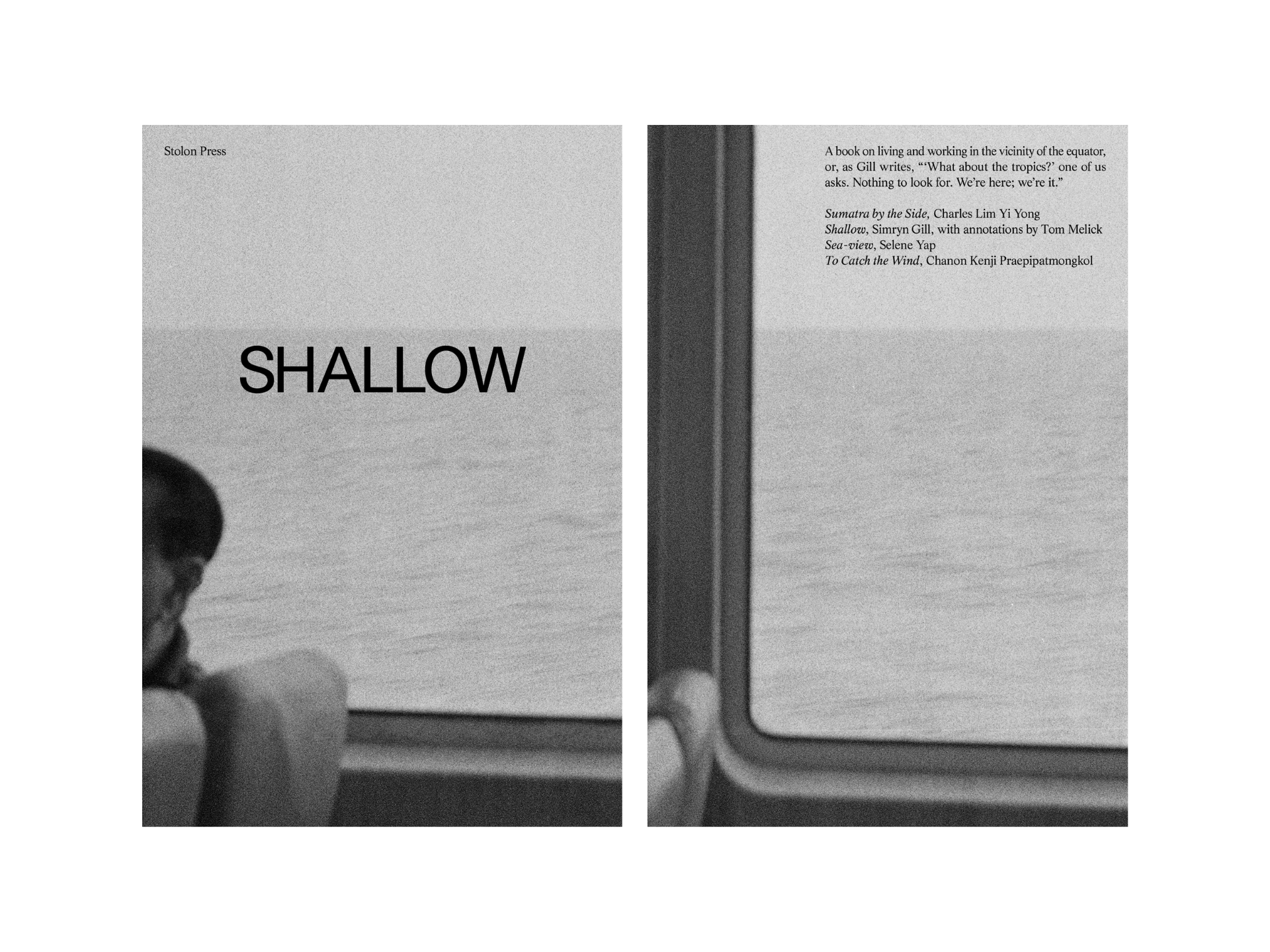 'Shallow'
