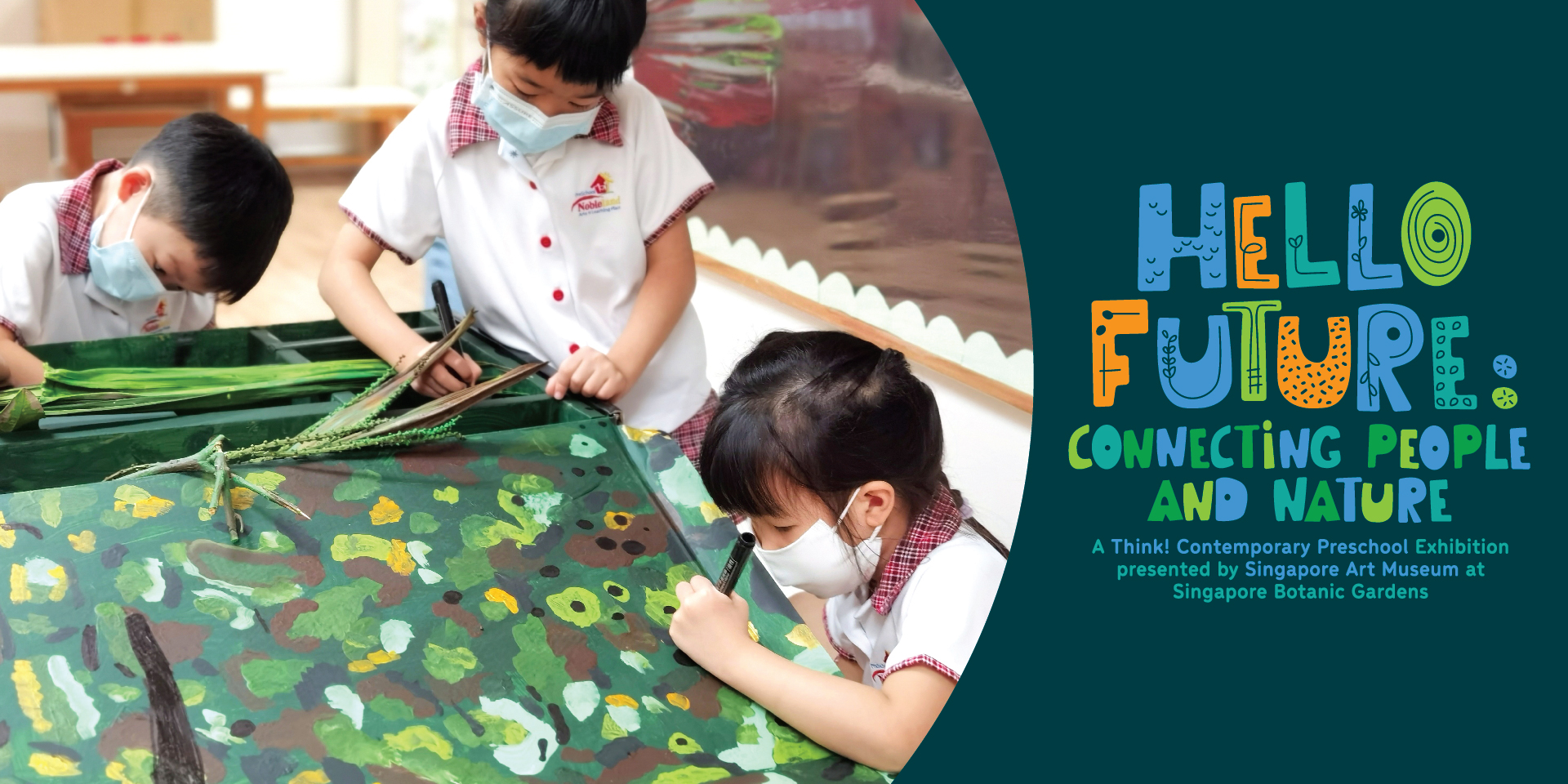 Think! Contemporary Preschool Exhibition 2021