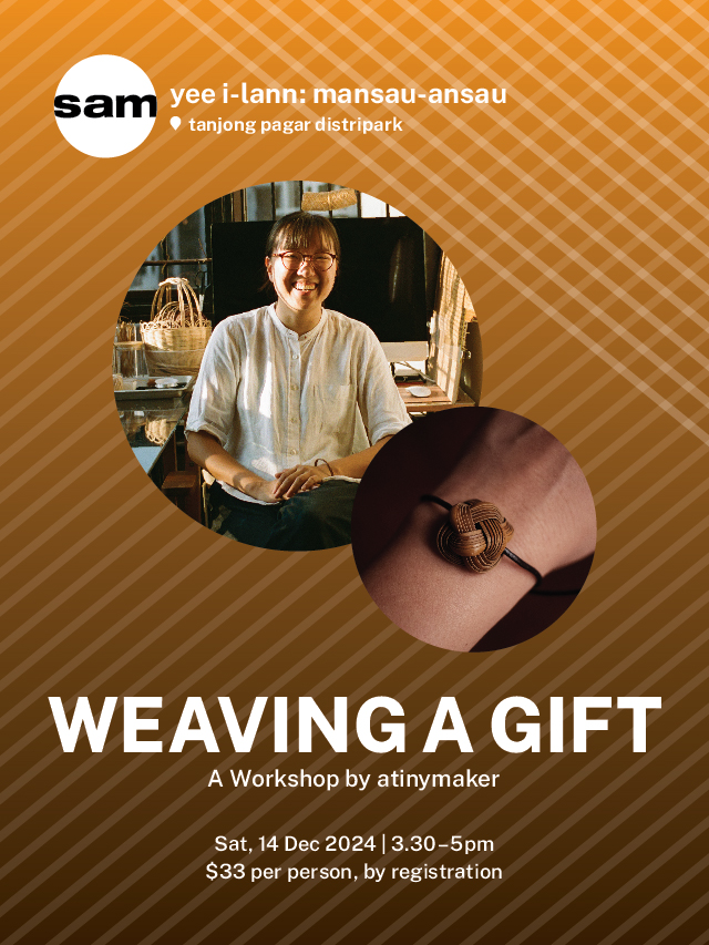 Weaving a Gift – a workshop with atinymaker